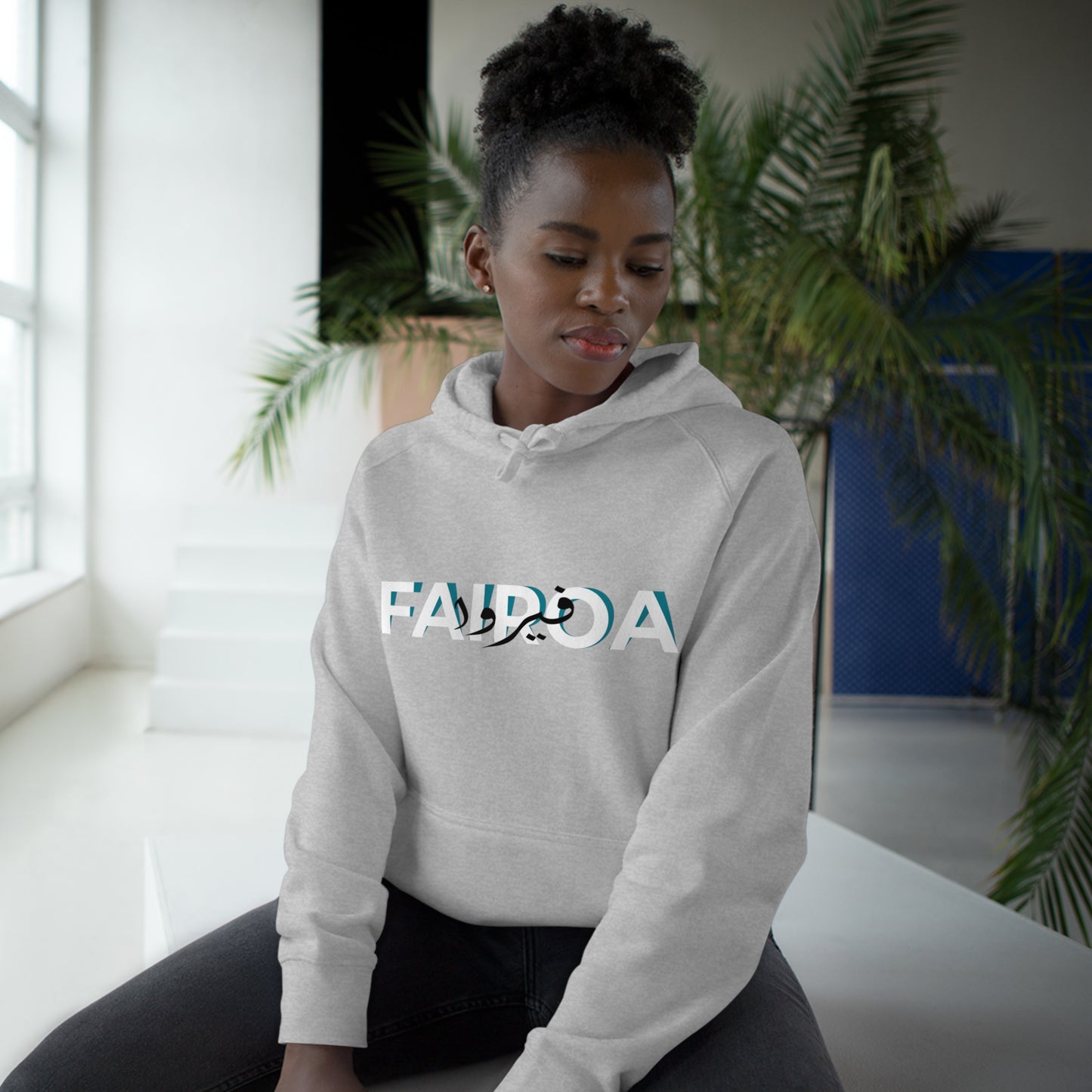 Unisex Supply Hoodie 'Logo'